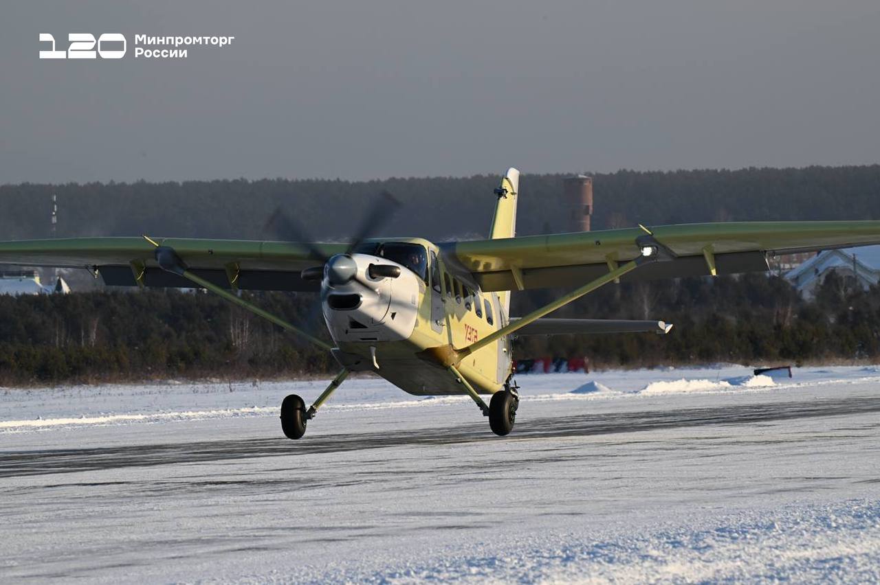 Самолет "Байкал" совершил первый полет